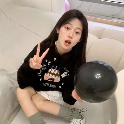 征服